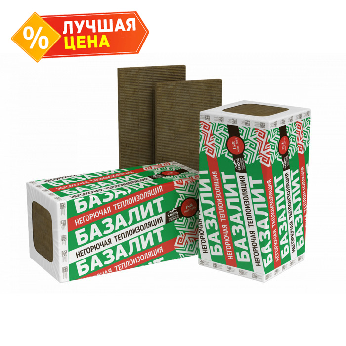 Утеплитель Технониколь Базалит СЭНДВИЧ-К 50х500х1000